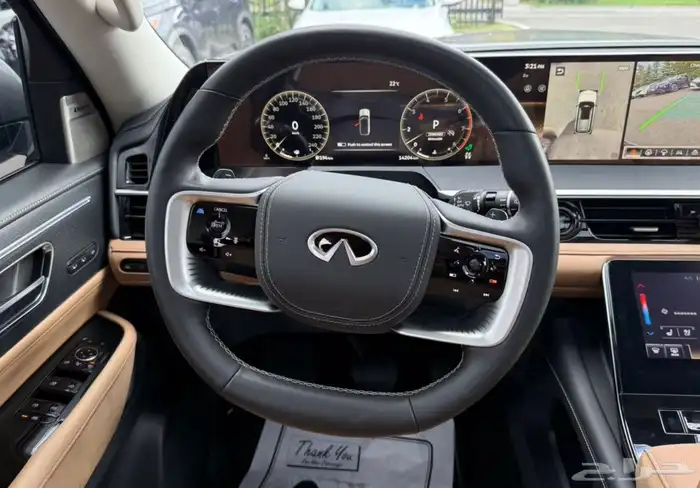 2025 Infiniti QX80 Sensory انفينيتي 6