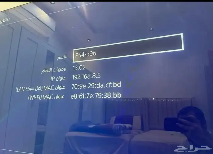 للبيع بلاستيشن 4 نظييف 4