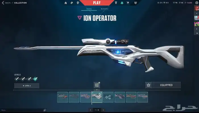 حساب فالورانت للبيع 48