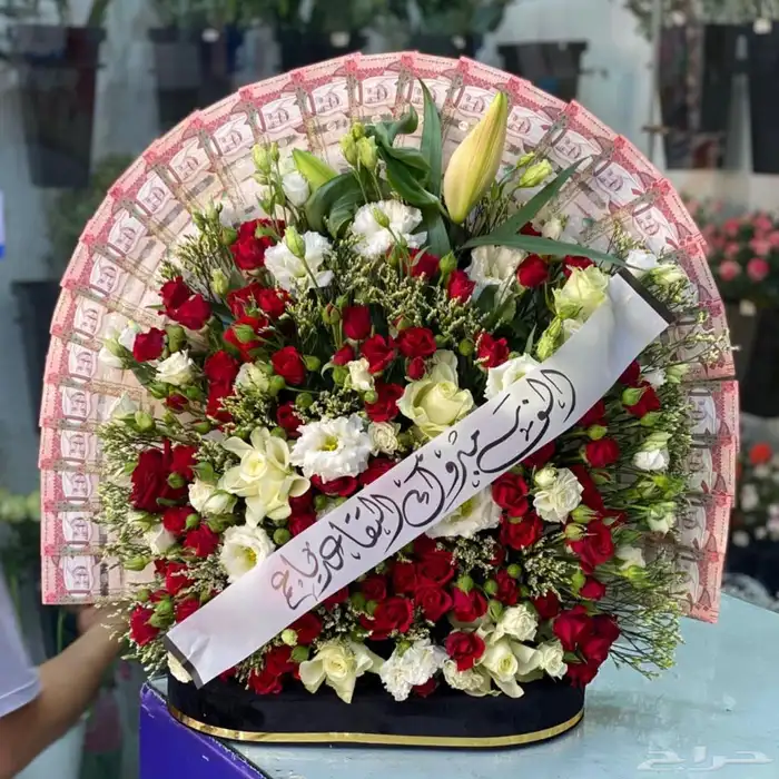 مندوب هدايا وورد الاحساء 23