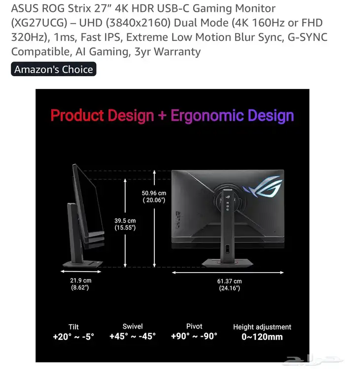 شاشة قيمنيق 4K   1080 ف شاشة وحدة 4
