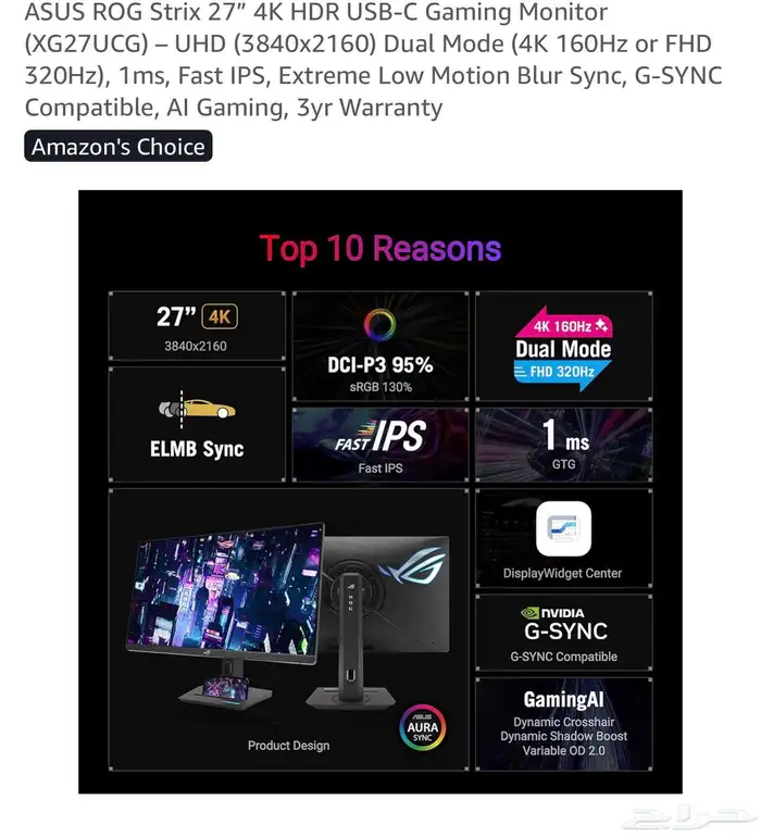 شاشة قيمنيق 4K   1080 ف شاشة وحدة 3