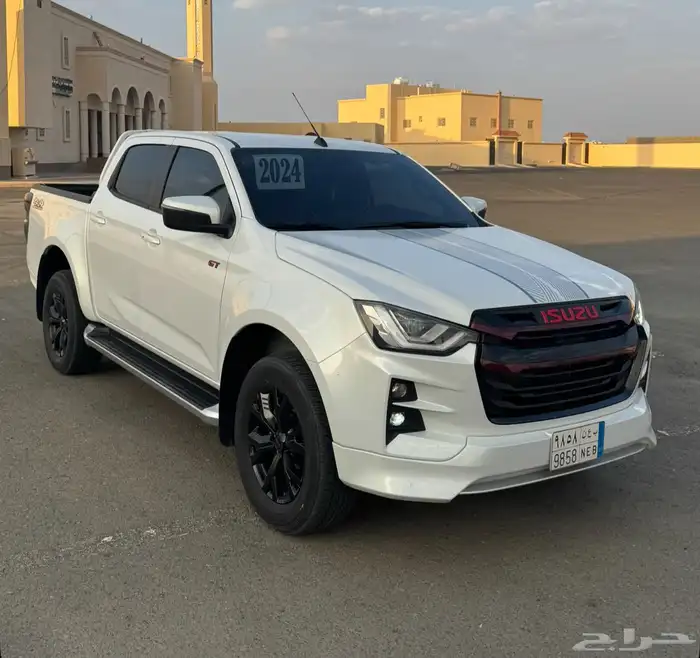 ديماكس 2024 فل كامل سعودي 2