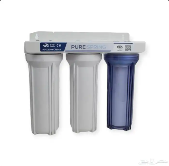 جهاز فلترة ثلاثي 0