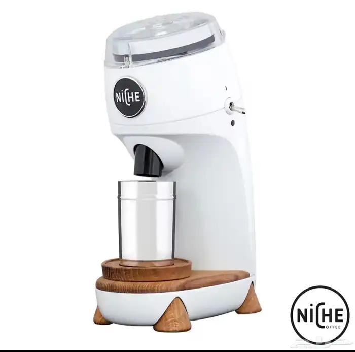 grinder نيش زيرو 0