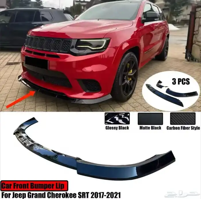 Bodykit Grand Cherokee SRT-2017-2020 2