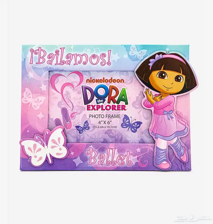 اثاث وادوات ومستلزمات منزلية اسعار مجنونة الخبر العقربية 2