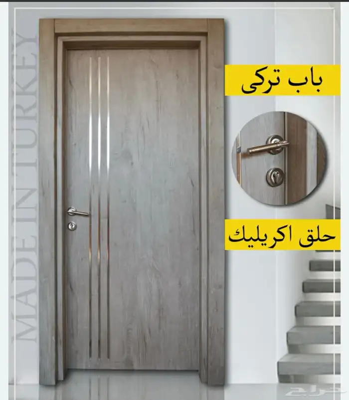 نجار لرسم بمكائن الليزر (Cnc) و (bbc) 3