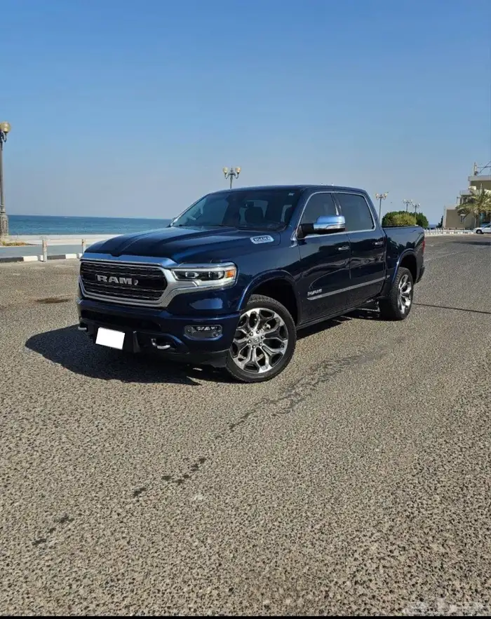 Ram limited نسخة خاصة 2022 0