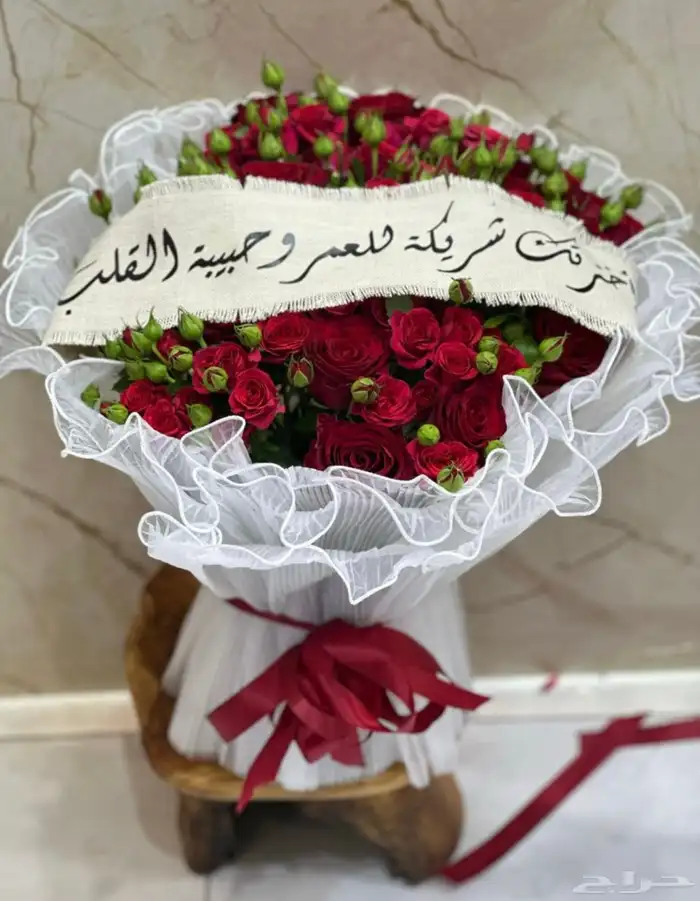 مندوب هدايا وورد الاحساء 12