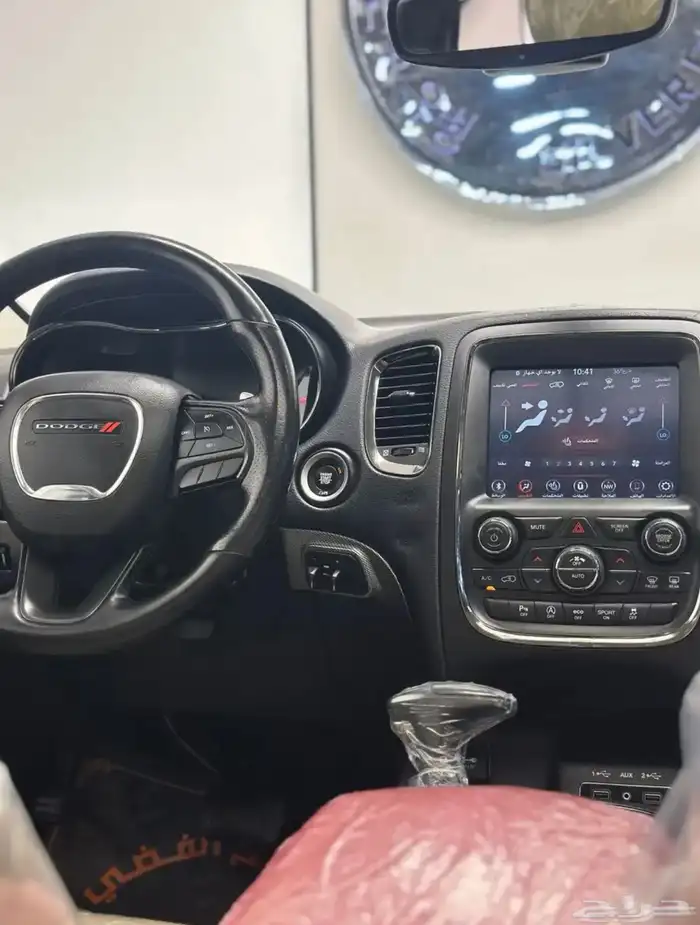 دودج دورانجو GT فل كامل 2020 10