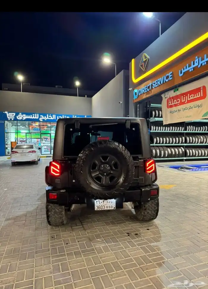 حيب رنجلر سبورت 3