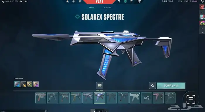 حساب فالورانت للبيع 51