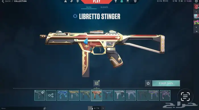 حساب فالورانت للبيع 53