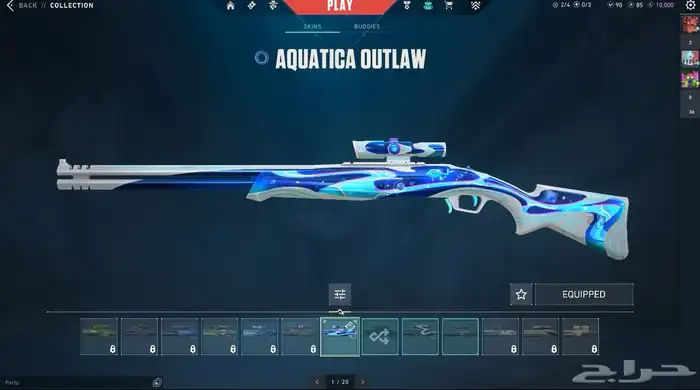 حساب فالورانت للبيع 47