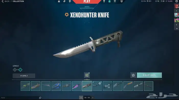 حساب فالورانت للبيع 34