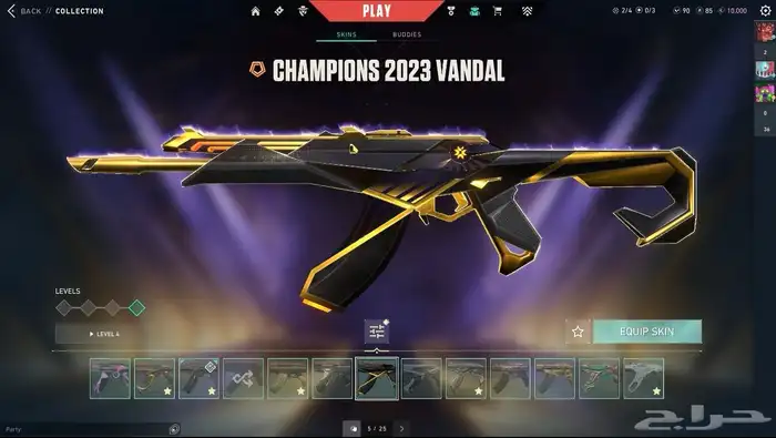 حساب فالورانت للبيع 16