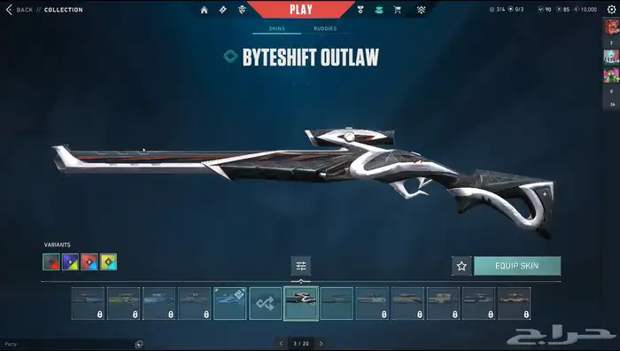 حساب فالورانت للبيع 46