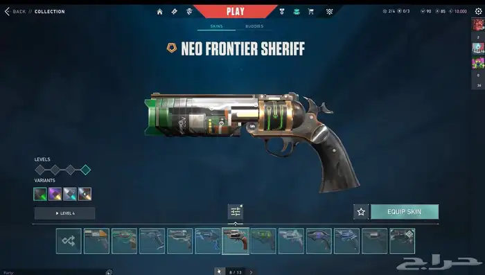 حساب فالورانت للبيع 36