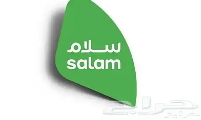 خصم 50   مدى الحياة 0