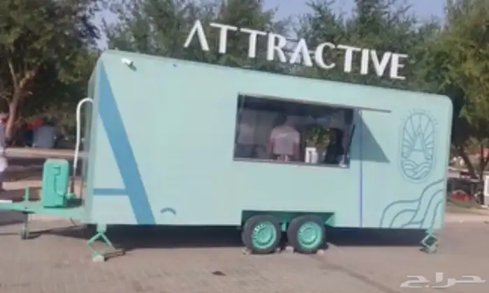 فود ترك تصميم وتنفيذ فودترك 1