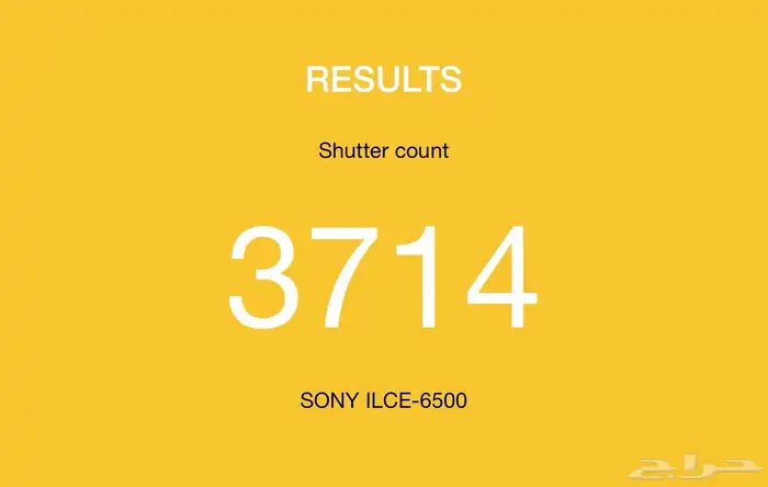 كاميرا سوني a6500 SONY 9