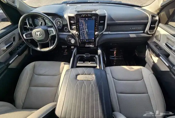 Ram limited نسخة خاصة 2022 3