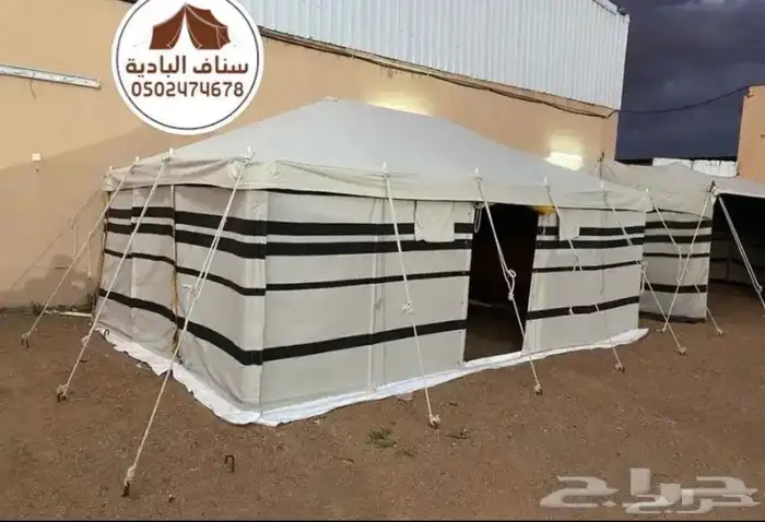 خيمة على شكل بيت شعر 7