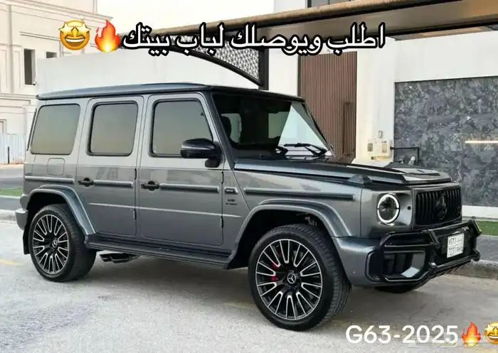 جي كلاس للايجار 3