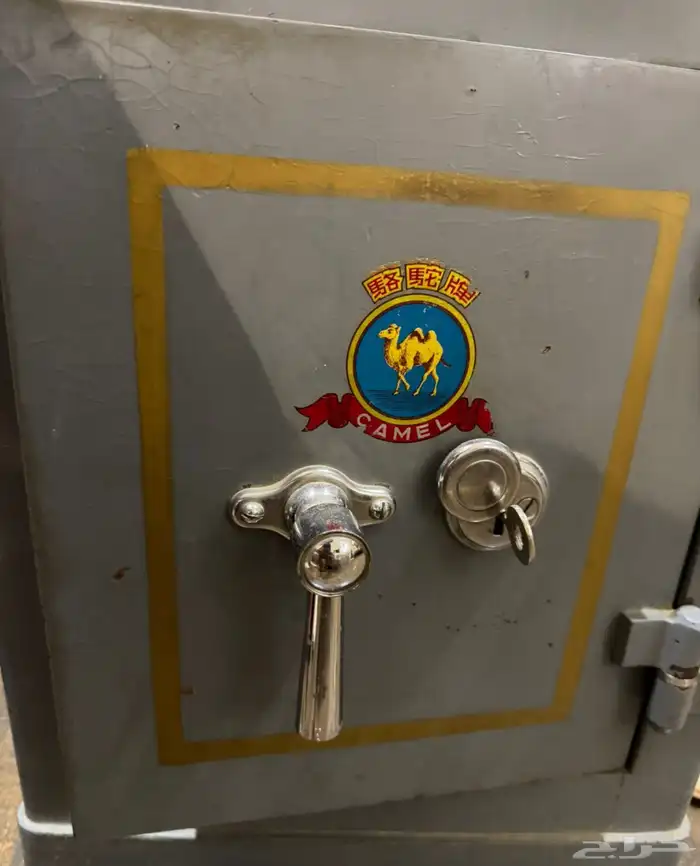 تجوري قديم 0