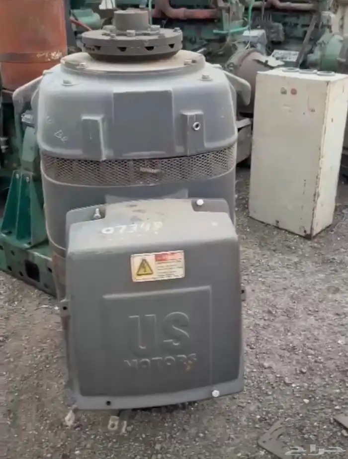 رأس كهرباء 300 حصان 0