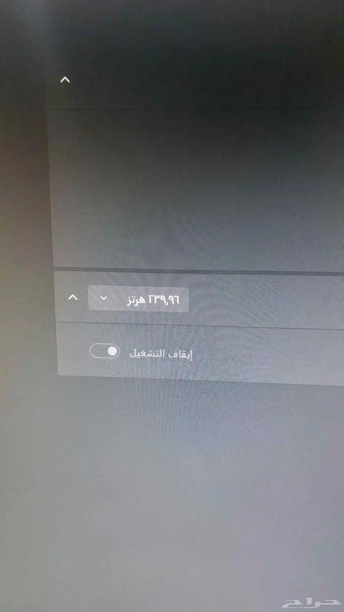 بي سي pc بيسي قيمنق للالعاب والتصفح ومعه اغراضه جميها 3
