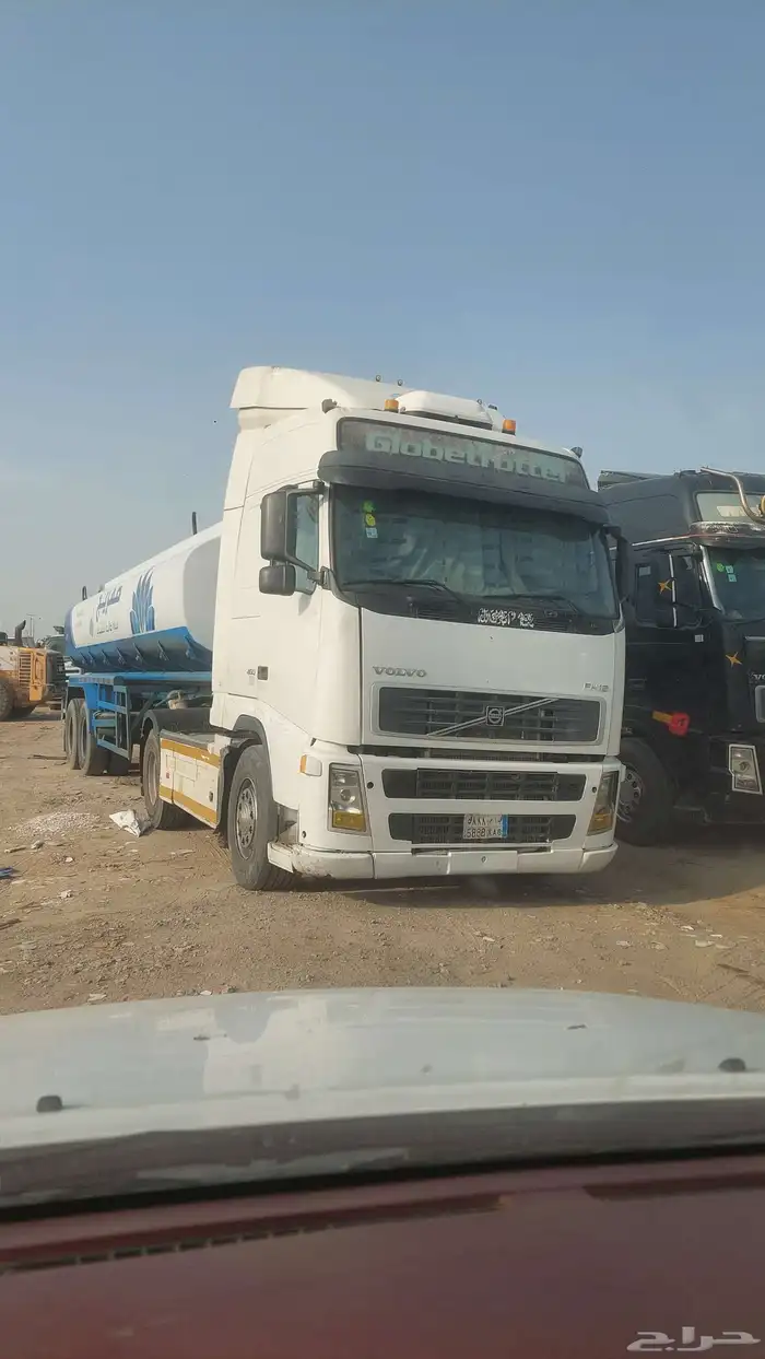 Water tank for water delivery call 0