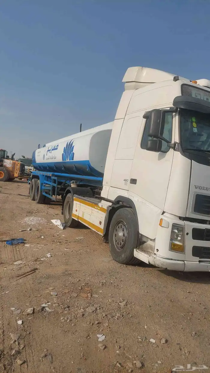 Water tank for water delivery call 1