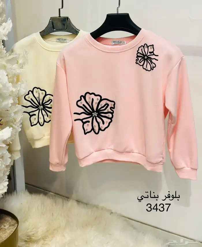 بلوفرات نسائية بناتي شبابي جمله بدرزن 4