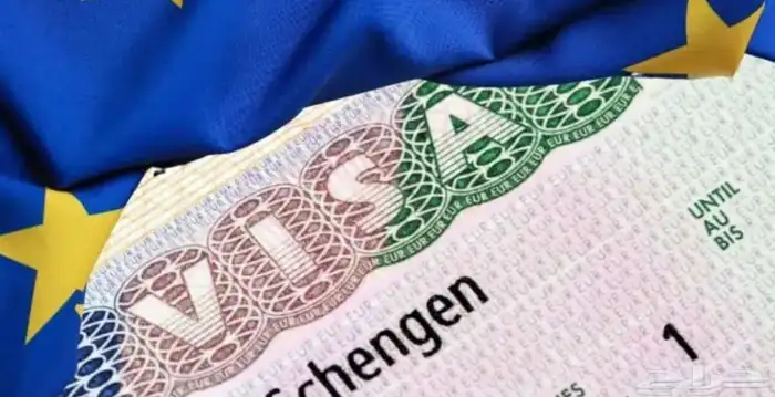 استخراج تأشيرة شنغن وموثق في وزارة الموارد البشرية 0