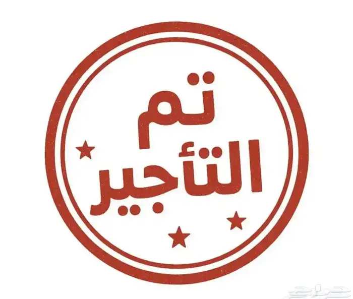 للإيجار دور بالمزاحمية بنواره ب 38 الف 0