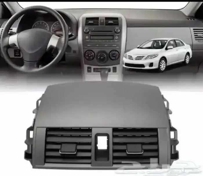 ديكور مكيف كورولا 3