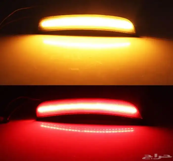 عواكس دودج تشارجر وكرايسلر 2