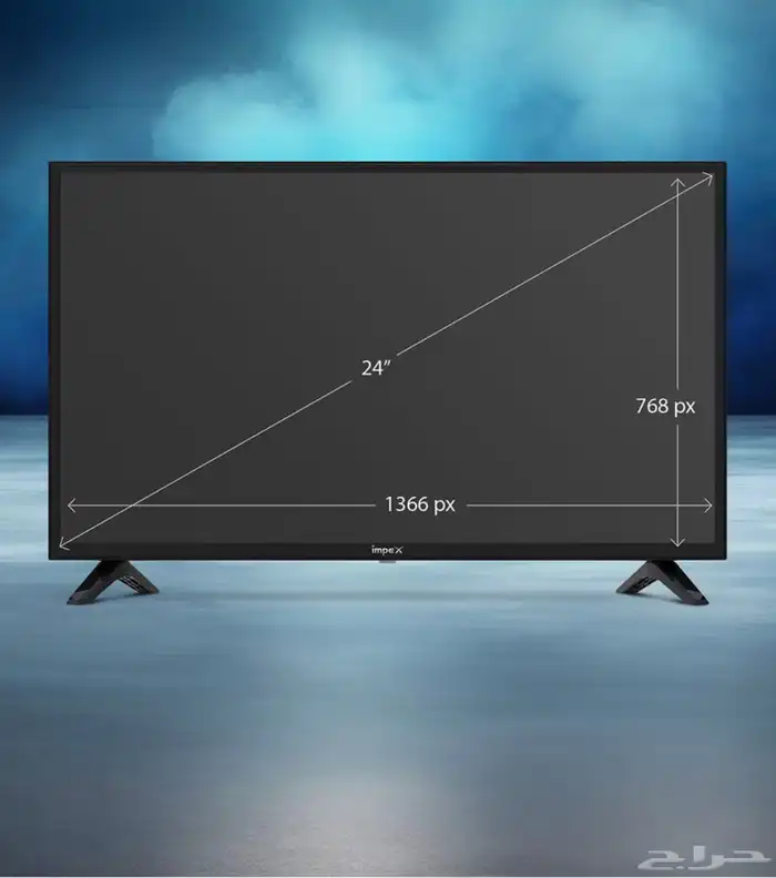 شاشة impeX 24 بوصة مناسبة للقيمنق 1