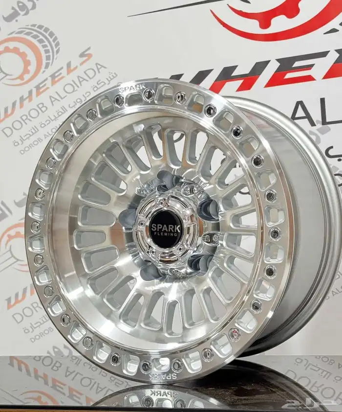 جنوط سبارك جمني 4