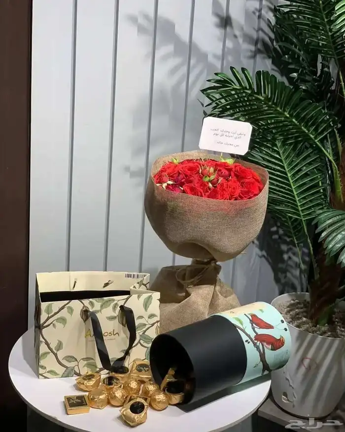 مندوب تنسيق وتوصيل هدايا للمنزل خميس مشيط ابها احد رفيده الو 3