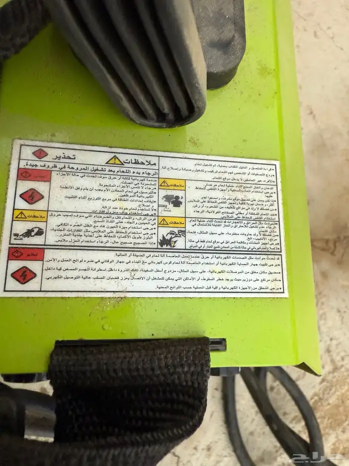 مكينه لحام جديده لم تستخدم سيكل رياضي مقاس 26 3