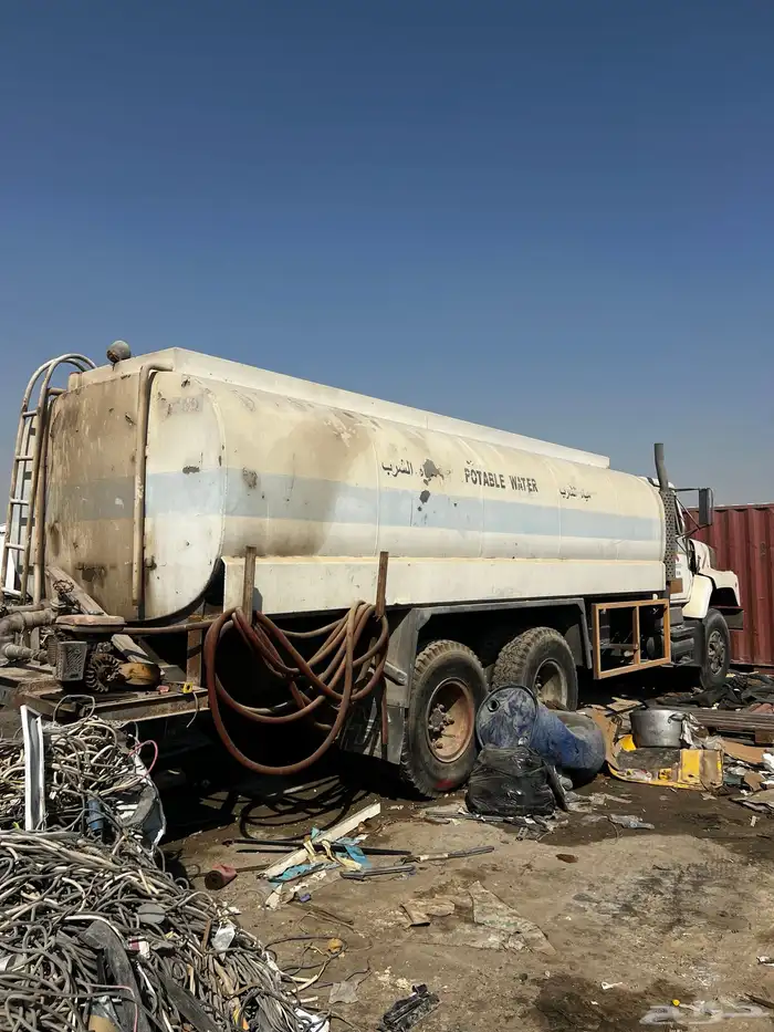 وايت ماء نظيف 0