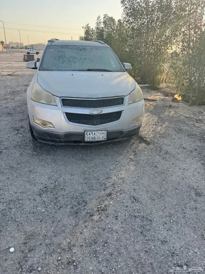 سيارة ترلفيرس 1