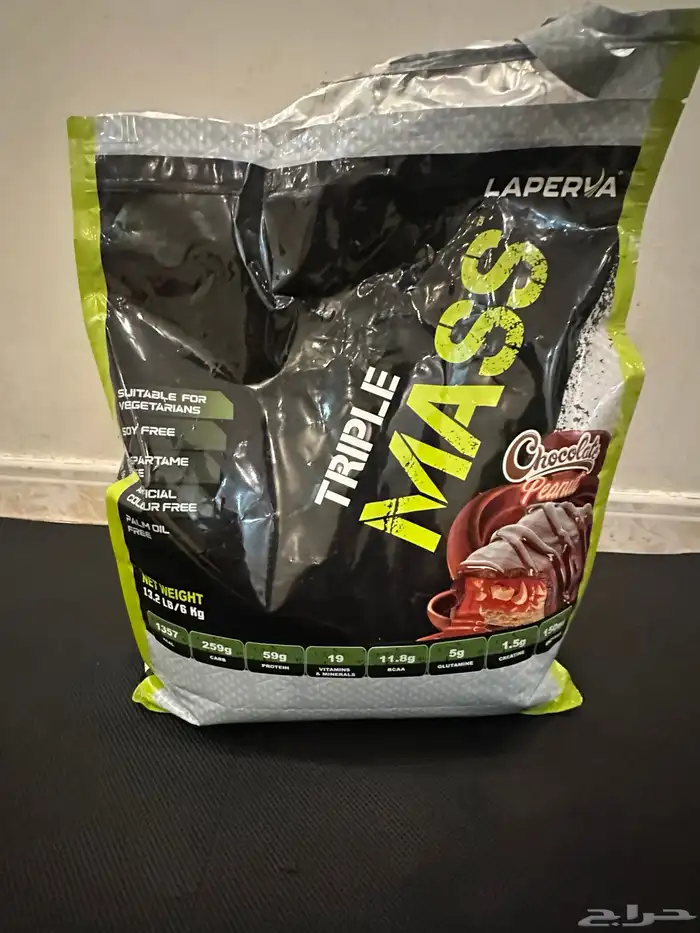 لا بيرفا تربل ماس جينيير شوكولاتة الحليب 13 باوند 1