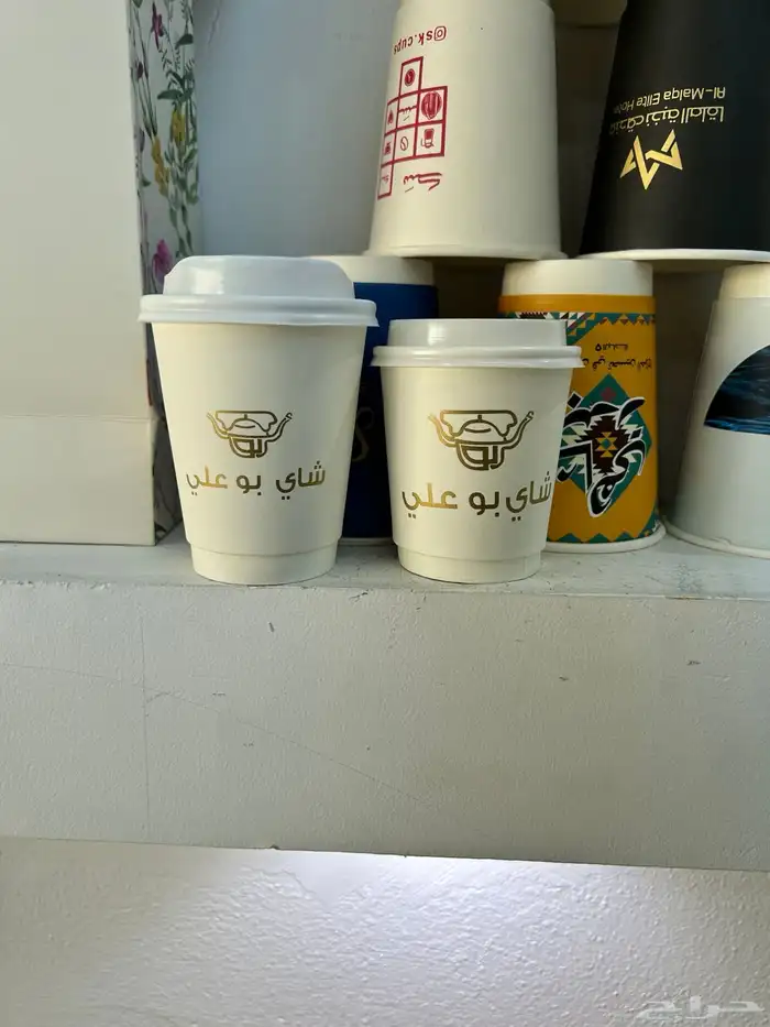 طباعة الأكواب لوقو جلد. ورق تغليف ستكرات 45