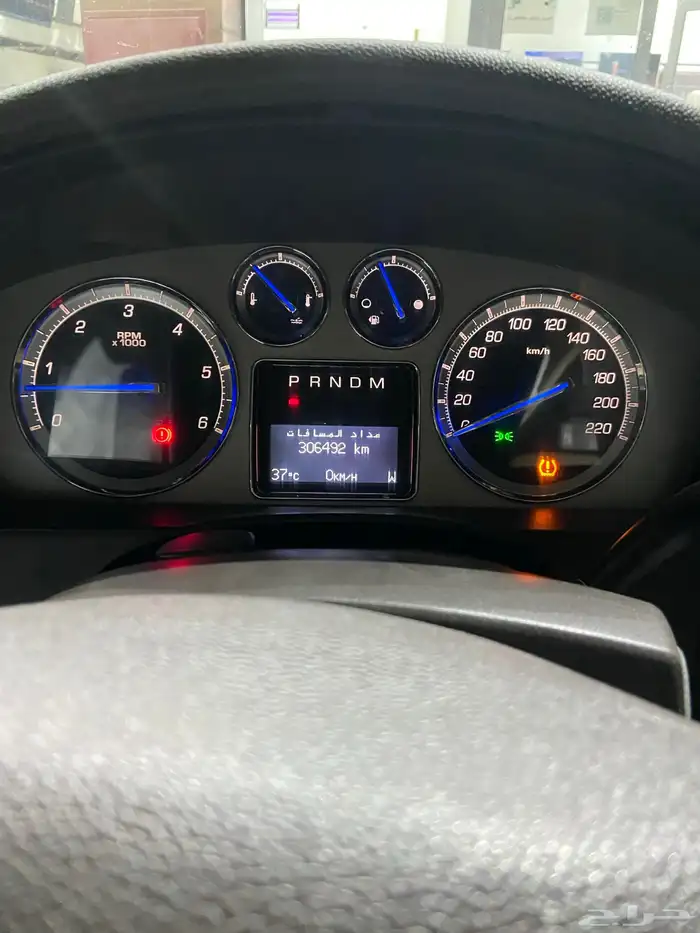 اسكاليد فل الفل 14