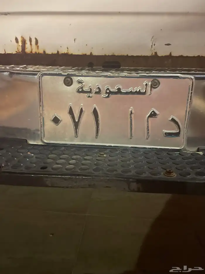 لوحة مميزة نقل د م ا 71 0