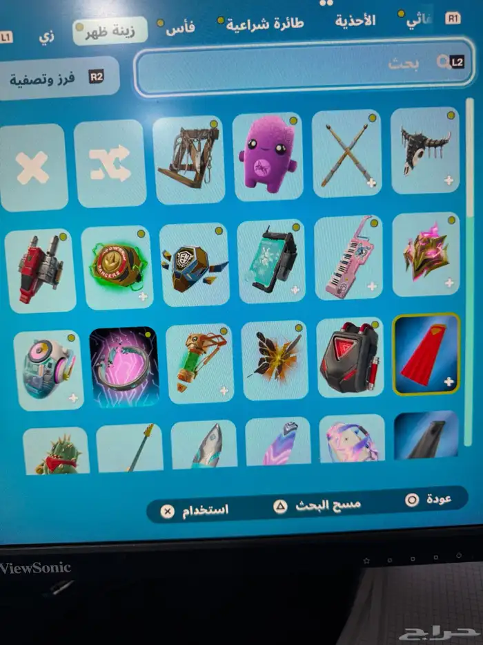 تأجير حساب فورت نايت 9